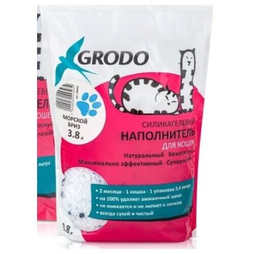 Силикагелевый наполнитель Grodo Морской бриз, 3.8 л