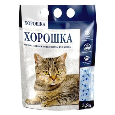 Наполнитель для кошачьего туалета хорошка силикагелевый 3,8л