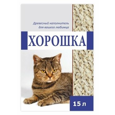 Наполнитель для кошачьего туалета хорошка древесный 15л