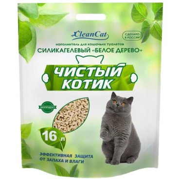Древесный+Силикагелевый наполнитель