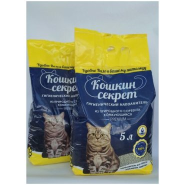 Комкующийся наполнитель для кошек, наполнитель для кошачьих лотков комкующийся 5 литров х 2 шт