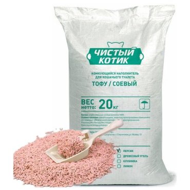 Наполнитель комкующийся