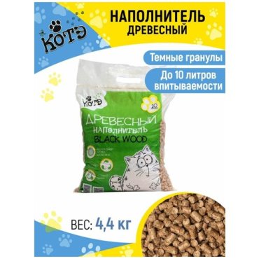 Наполнитель древесный