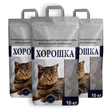 Наполнитель для кошачьего туалета хорошка комкующийся 10кг (упаковка - 3 шт)
