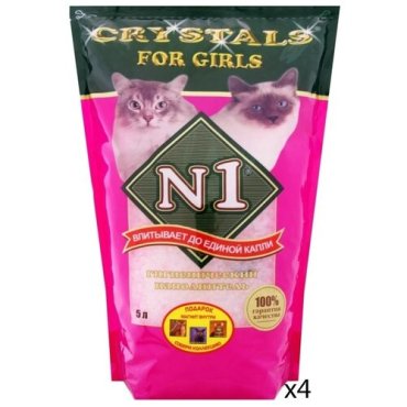 Наполнитель для кошачьего туалета наполнитель №1 For Girls силикагелевый розовый 5л*4 (упаковка 4 шт.)