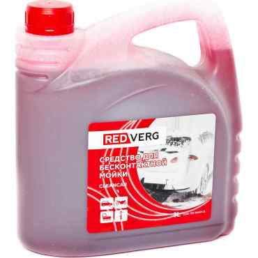 Средство RedVerg RD-WASH-3L для бесконтактной мойки 3л