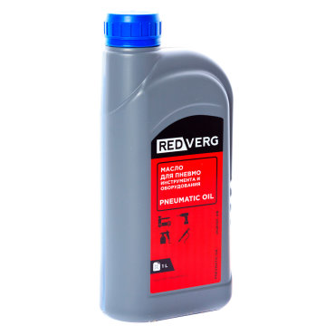Масло RedVerg для пневмоинструмента 1л