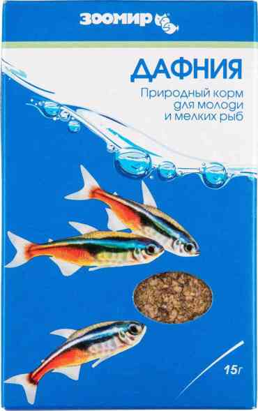 Корм для молоди и мелких рыб Зоомир Дафния, 15 г