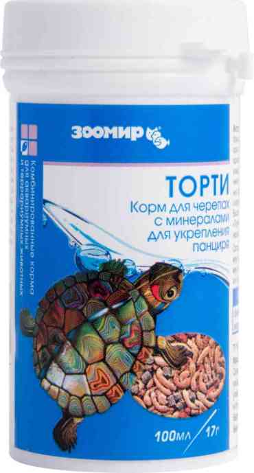 Корм для черепах Зоомир Торти, 17 г
