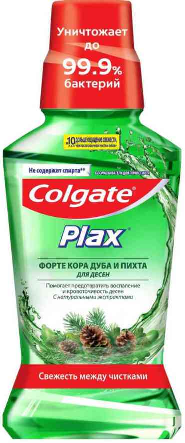 Ополаскиватель для полости рта Colgate Plax Форте Кора дуба и пихта для десен, 250 мл