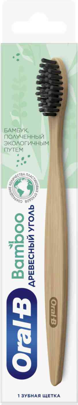 Зубная щетка мануальная Oral-B Bamboo Древесный Уголь