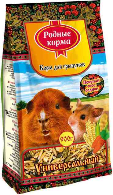 Корм для грызунов Родные корма Универсальный, 900 г