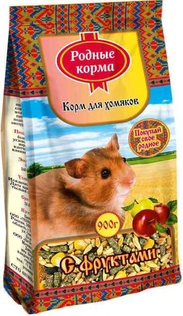 Корм для хомяков Родные корма с фруктами, 900 г