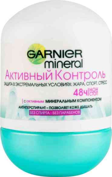 Дезодорант-антиперспирант женский Активный контроль Garnier Mineral 48 ч, 50 мл
