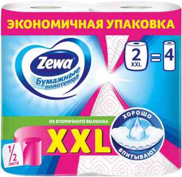 Бумажные полотенца Zewa XXL Декор, 1/2 листа, 2 рулона