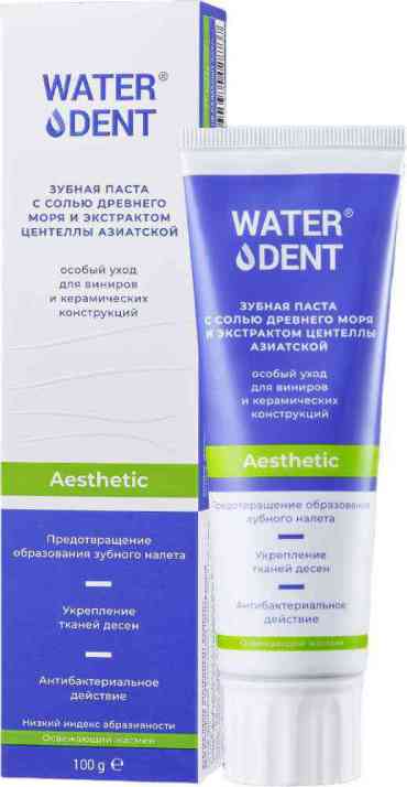 Зубная паста Waterdent Aesthetic для виниров и керамических конструкций, 100 г