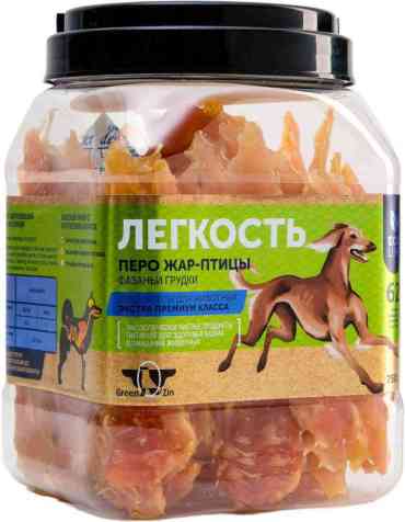 Лакомство для собак GreenQZin Легкость, Фазаньи грудки, 750 г