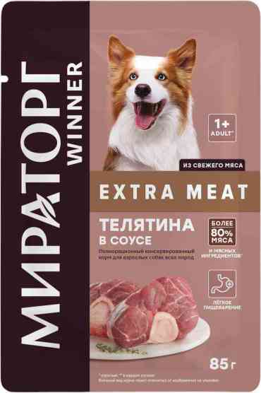 Корм для взрослых собак всех пород Winner Extra Meat Телятина в соусе, 85 г