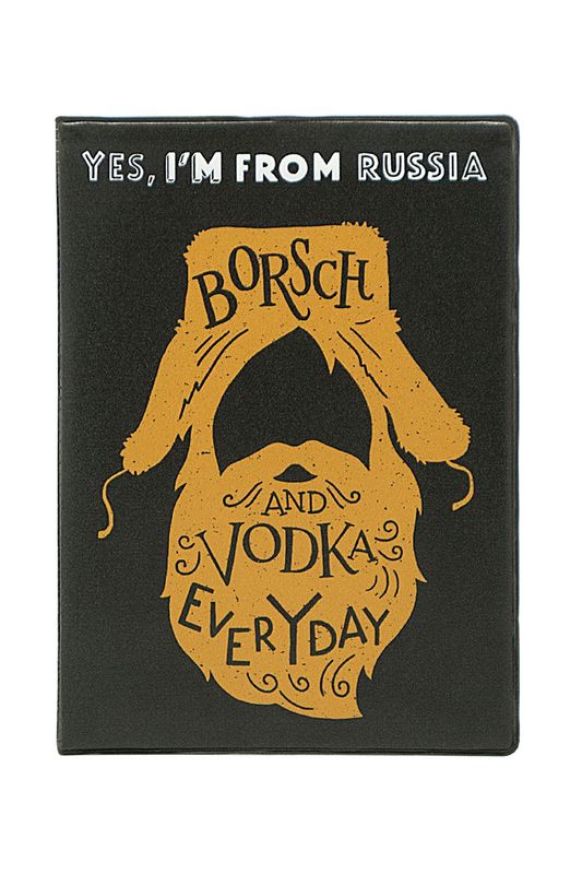 Обложка для паспорта I'm russian. Borsch Kawaii Factory