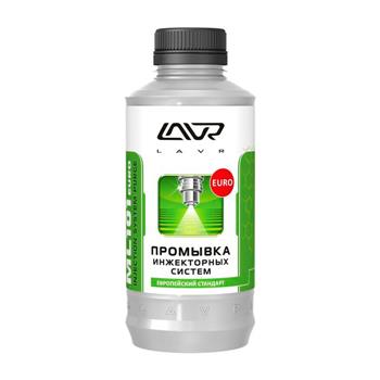 Промывка инжекторной системы бензинового двигателя LAVR ML101 Euro, 1л