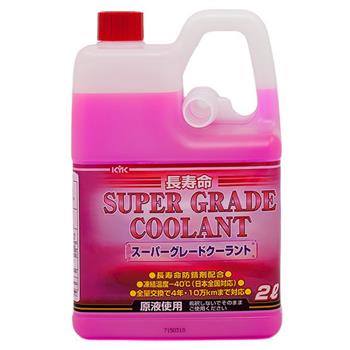 Антифриз всесезонный KYK SUPER GRADE COOLANT pink -40°C