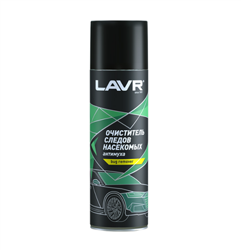 Очиститель следов насеокмых LAVR Антимуха, 0.65л