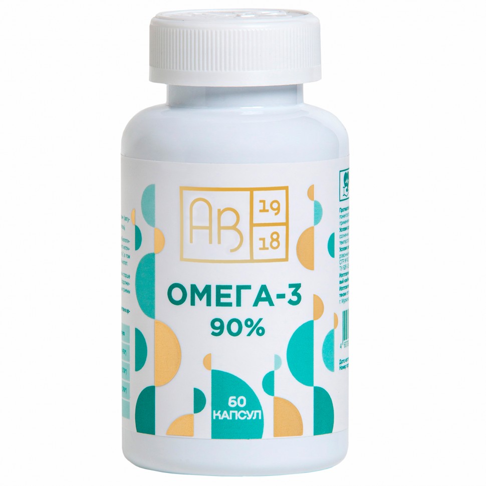 Омега-3