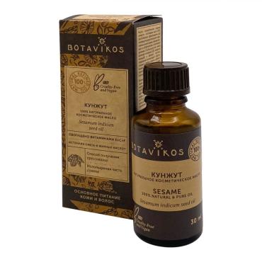 Косметическое масло Кунжут (cosmetic oil) Botavikos | Ботавикос 30мл