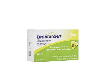 Zoetis Трококсил Препарат д/лечения заболеваний суставов у собак 20мг 2таб/уп