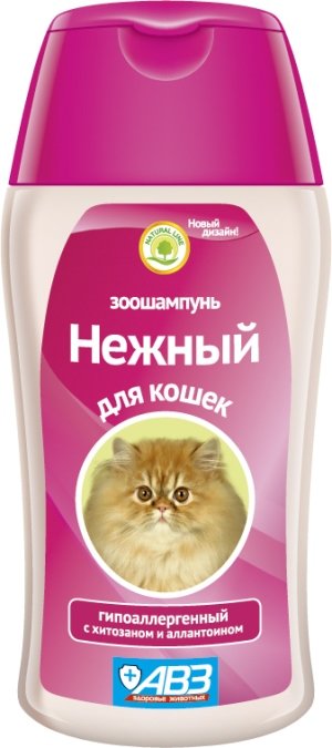 АВЗ Нежный шампунь д/кошек 180мл