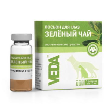 ВЕДА Фитоэлита Зеленый чай лосьон д/глаз 10мл/3фл.уп