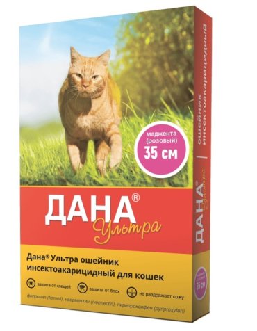 Apicenna ДАНА Ультра Ошейник противопаразитарный д/кошек розовый 35см