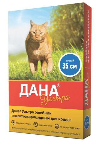 Apicenna ДАНА Ультра Ошейник противопаразитарный д/кошек синий 35см