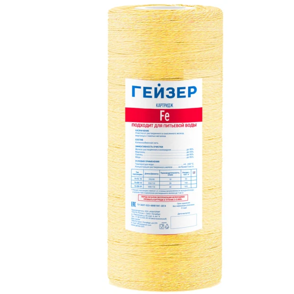 картридж гейзер fe-10bb