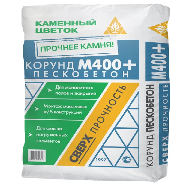 смесь сухая пескобетон м400+ (сухой бетон) каменный цветок, 40 кг