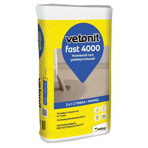 пол наливной универсальный vetonit fast 4000 20кг