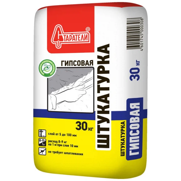 штукатурка гипсовая старатели, 30 кг