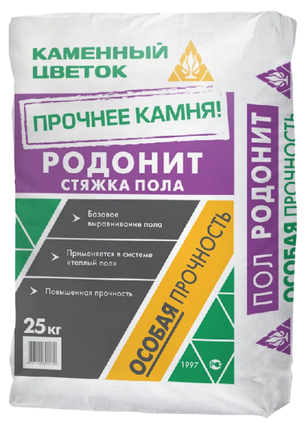 стяжка пола каменный цветок родонит, 25 кг