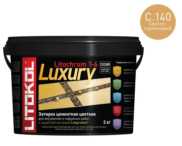 затирка litokol litochrom 1-6 luxury c.140 2кг светло-коричневая /ведро/