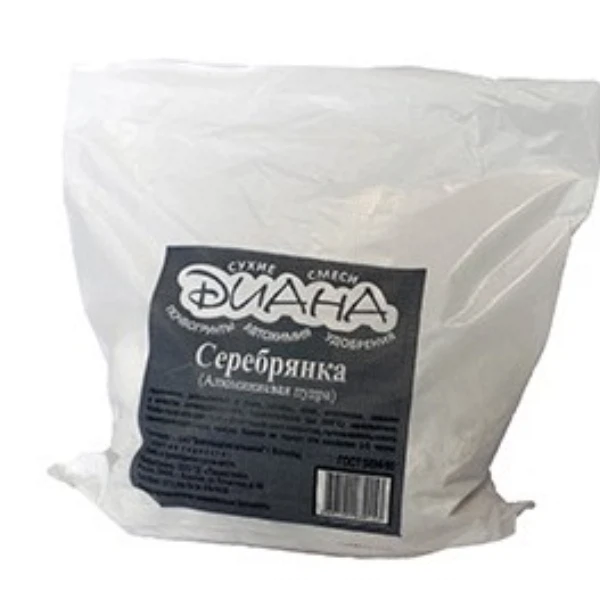 пудра алюминиевая (серебрянка) diana, 0,05 кг