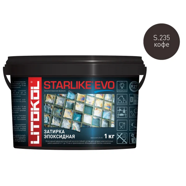 затирка эпоксидная litokol starlike evo, цвет кофе s.235, 1 кг