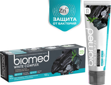 Зубная паста Biomed White Complex Антибактериальная отбеливающая 100г 129₽
