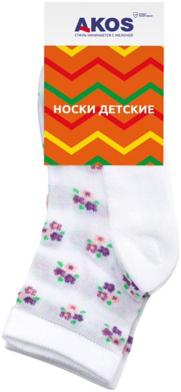 Носки детские Akos белый р16 104₽