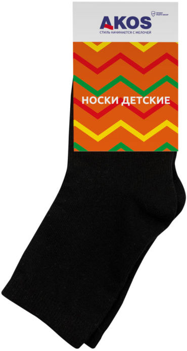 Носки детские Akos черный р20 91₽