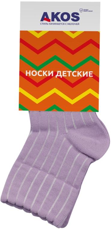 Носки детские Akos сиреневый р14 122₽