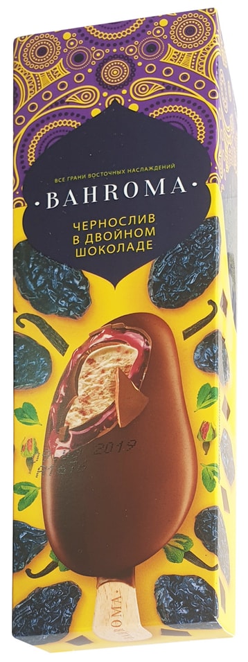 Мороженое Bahroma Чернослив в двойном шоколаде 75г 81₽