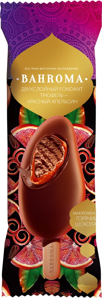 Мороженое Bahroma Эскимо двухслойный Fondant Трюфель-Красный апельсин 75г 73₽