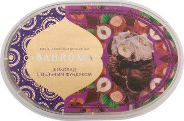 Мороженое Bahroma Сливочное Шоколад с цельным фундуком 450г 287₽