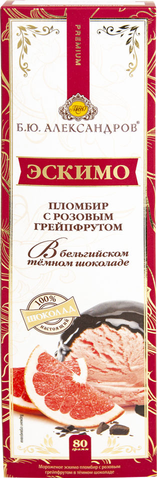 Мороженое БЮАлександров Эскимо пломбир с розовым грейпфрутом 80г 134₽