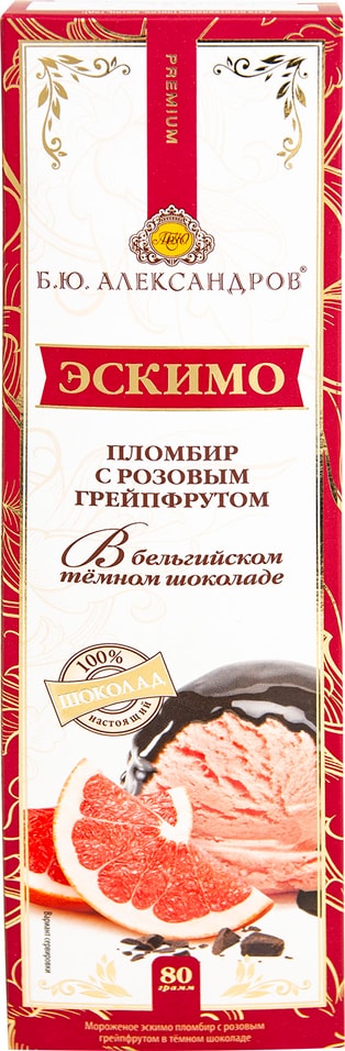 Мороженое БЮАлександров Эскимо пломбир с розовым грейпфрутом 80г 152₽